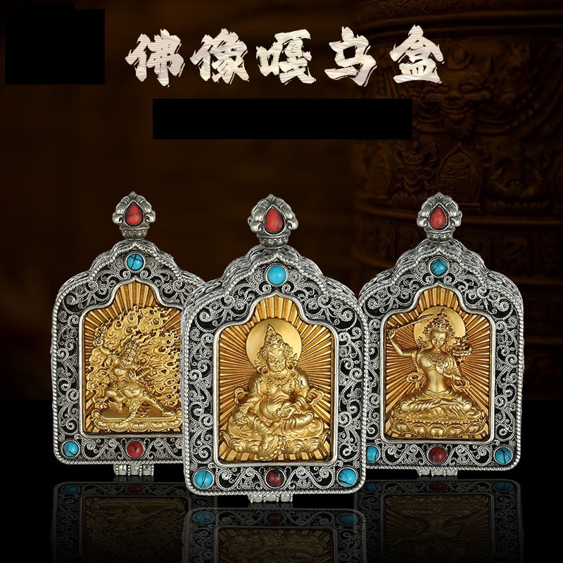 Mặt Dây Chuyền Bằng Gỗ Rỗng Màu Vàng Phong Cách Phật Giáo Hoàng Gia Giàu Có Thể Cầm Tay manjusri bodhisattva