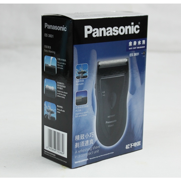 Máy cạo râu PANASONIC ES-RC30 mới fullbox chính hãng - Chính Hãng
