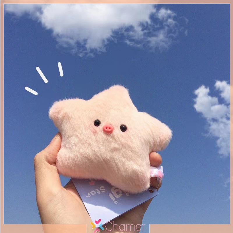 Móc Khóa Heo Nhồi Bông Mềm Mại Dễ Thương Cho Bé