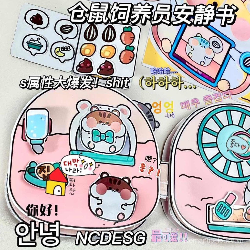 Sách Nuớc Cắt Bánh Mì / waffle Yên Tĩnh Không Cắt diy mala tang Phong Cách xiaohongshu