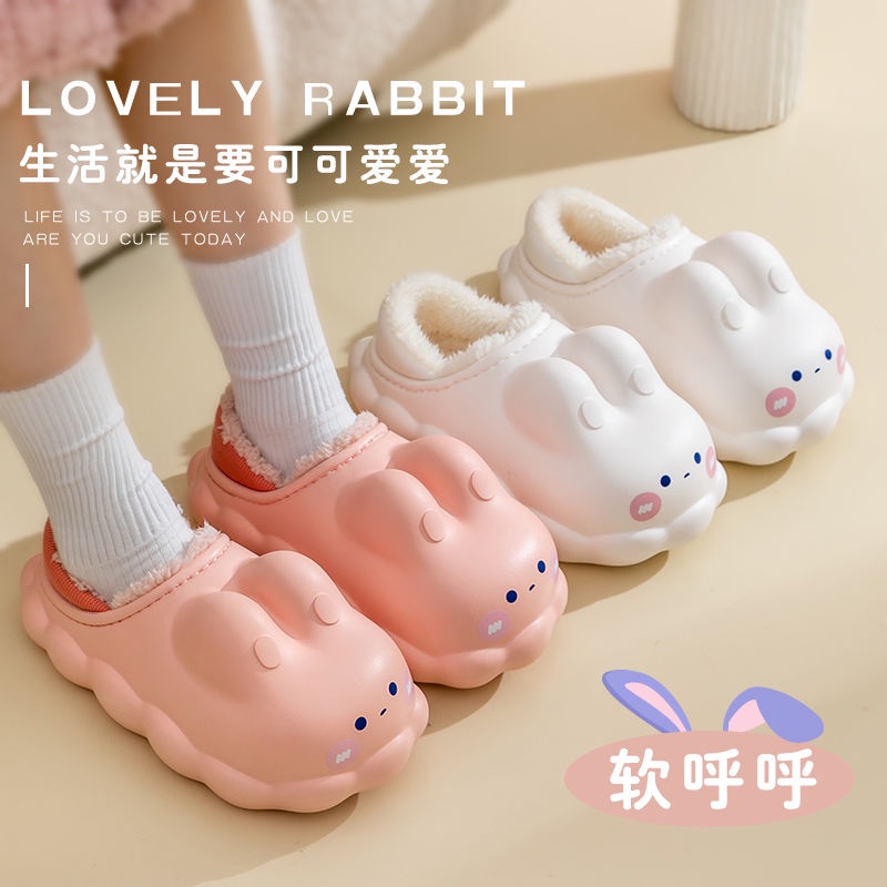 Dép cotton Lót Lông Cừu Đế Dày Phong Cách Mới 2023 Cho Nữ