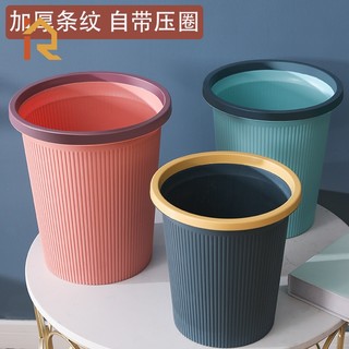 Roksana thùng rác thùng rác mini thùng rác thông minh ult23a0y5x 44z231030