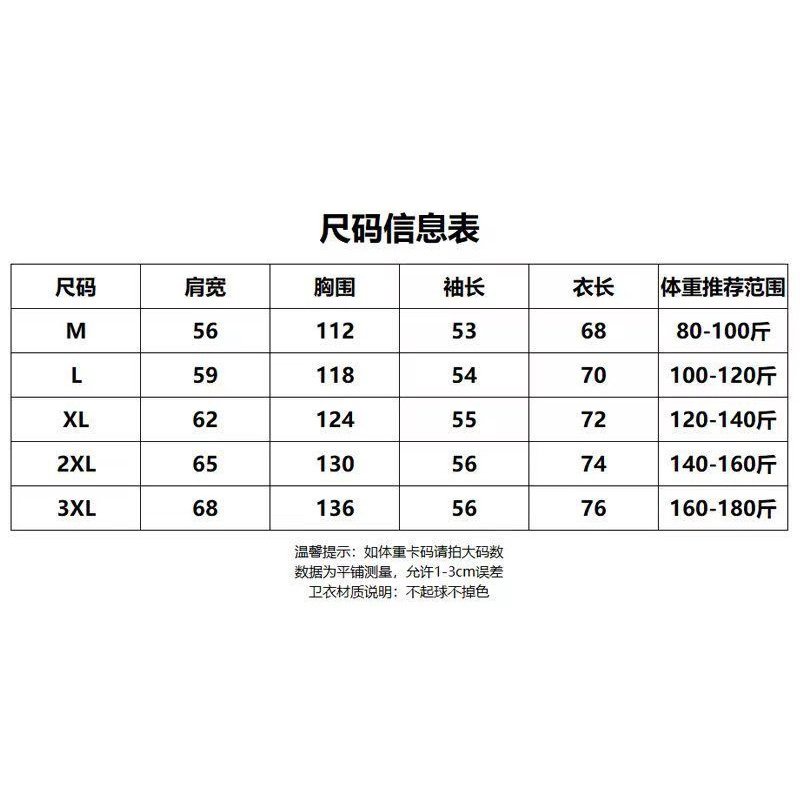 Áo Hoodie Tay Dài Dáng Rộng In Hình Mèo niche Phong Cách Mỹ Thời Trang Thu Đông Dành Cho Nam Nữ