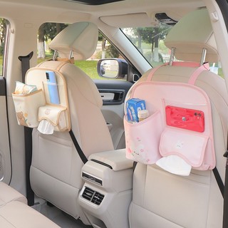 Car Seat Back Buggy Bag Cute Bear Vehicle Storage Box in-Car Trash Can Middle Chair Back Hanging Storage Bag Car storage car interior products