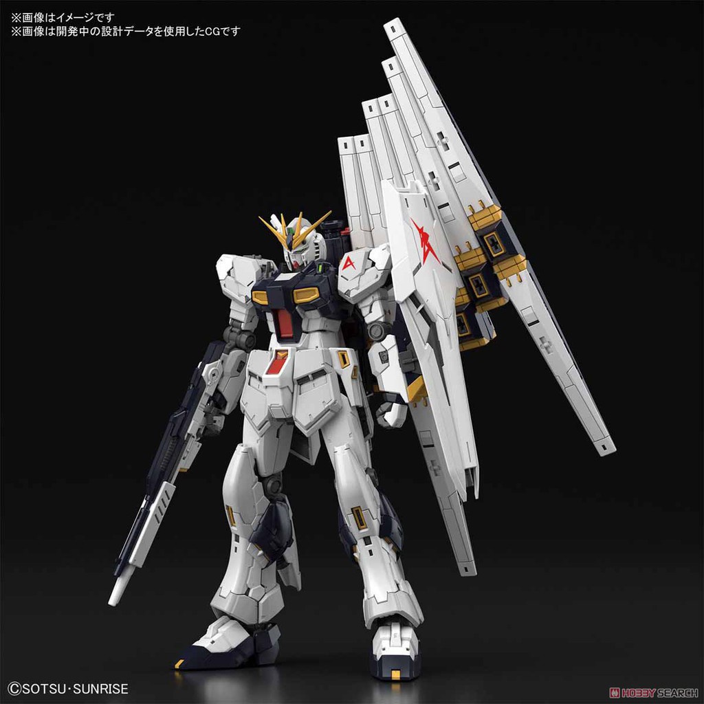Mô hình lắp ráp Bandai Gundam RG 1/144 RX-93 Nu GundamTặng ô tô