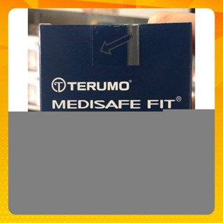 Hộp 30 que thử đường huyết tiểu đường Nhật Bản Terumo Medisafe Fit, niêm phong riêng từng que ÀN TOÀN-TIỆN DỤNG