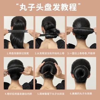 Dụng Cụ Uốn Tóc Hình Hoa Xinh Xắn Cho Nữ