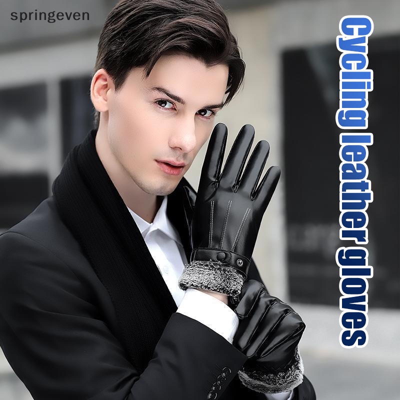 Springeven Găng Tay Mùa Đông Giả Da Thỏ Có Thể Chạm Màn Hình Cảm Ứng Găng Tay Lái Xe Ngoài Trời Cho Nữ Rf