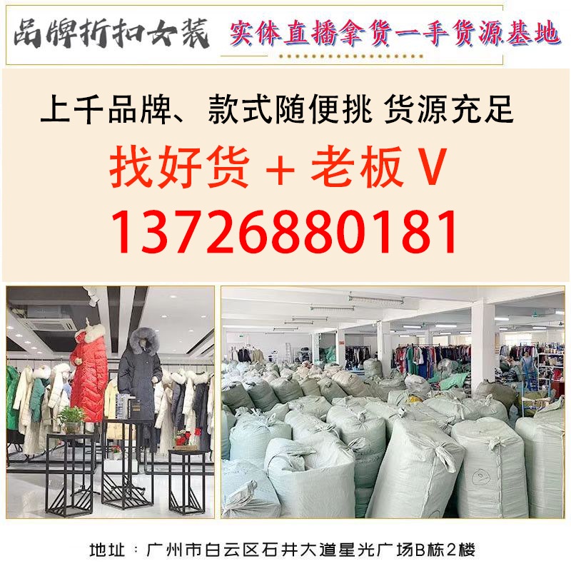 Áo Len Tay Dài Dáng Rộng Phong Cách Hàn Quốc Hàng Mới Dành Cho Bạn Nữ