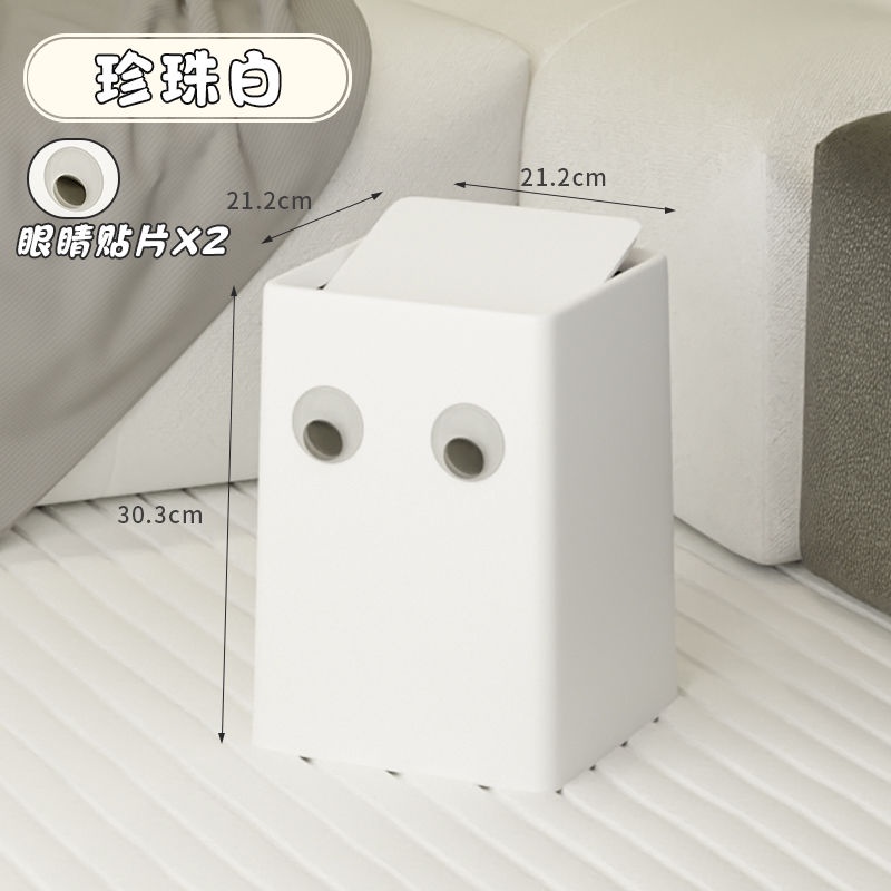 Thùng Rác Hai Lớp Có Chân Lớn Cho Khách Sạn / Phòng Ngủ / Nhà Bếp