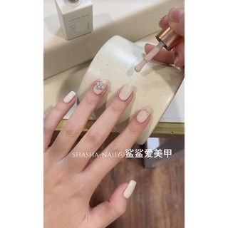 XEIJIAYI G030 Sơn GEL màu kaki màu sữa tone trắng hồng chai 15ml