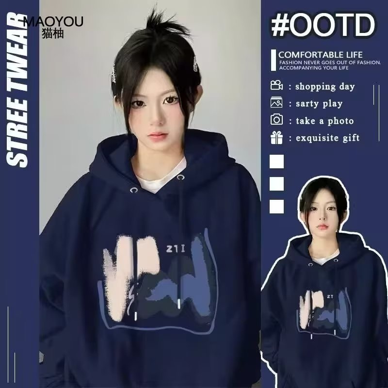 【5XL】Hoodie áo khoác hoodie hoodie đen áo hoodie cute cặp áo hoodie unisex form rộng phong cách Hàn 