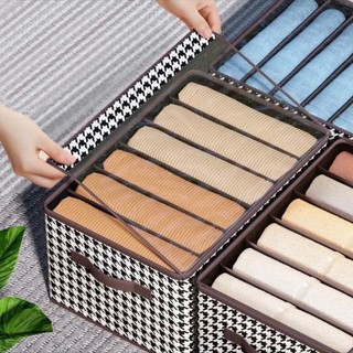 Hộp vải chia ngăn đựng quần áo túi đựng đồ 7 ngăn khung sắt cứng cáp đựng đồ lót có nắp gọn gàng tiện lợi