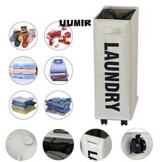 UUMIR Giỏ Đựng Đồ Giặt Ủi Có Bánh Xe Tiện Dụng