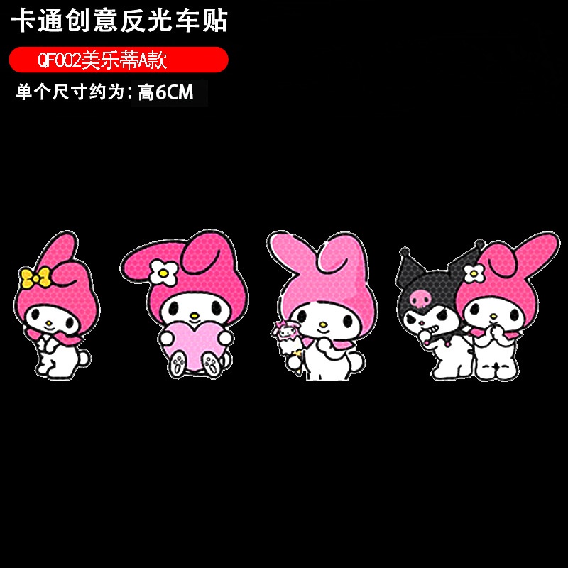 Set 4 Miếng Dán Phản Quang Chống Nước Họa Tiết Hoạt Hình melody Trang Trí Thân Xe Hơi Xe Máy