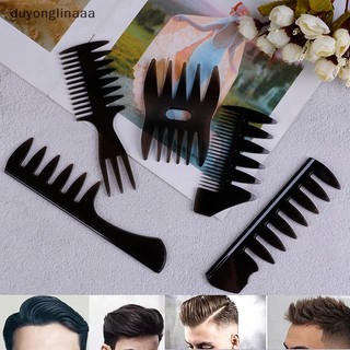 Lược Chải Tóc Răng Thưa Chuyên Dụng Cho Nam