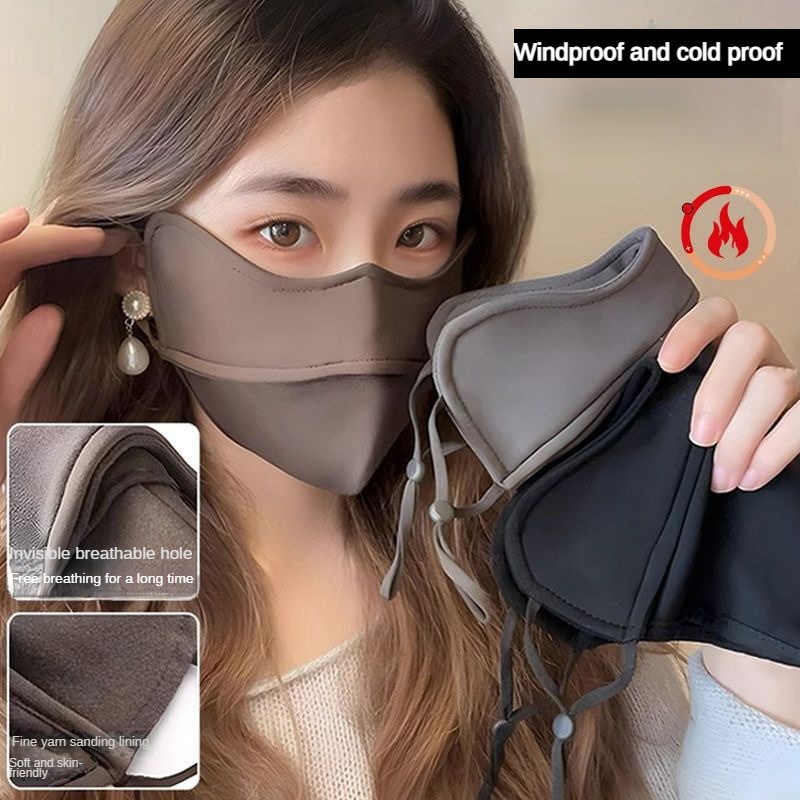 Mặt Nạ Dày Dặn Giữ Ấm Mùa Đông Bảo Vệ Mắt Có Thể Giặt Được
