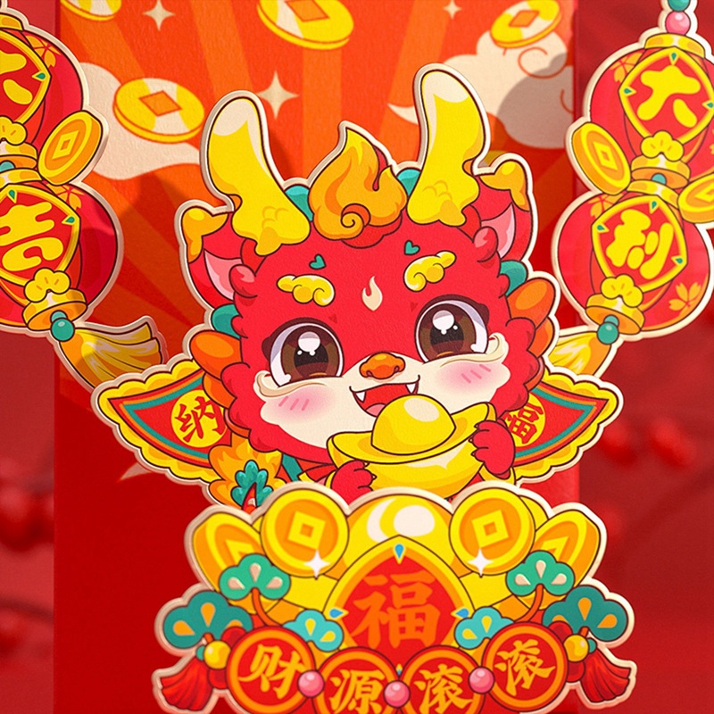 Bao Lì Xì Năm Mới 2024 Hình Rồng May Mắn