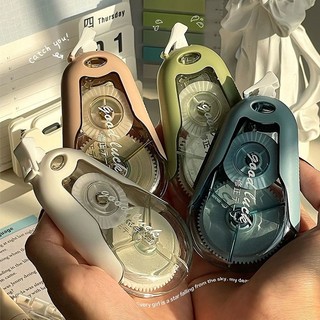 Set 4 cuộn băng keo 20m chuyên dụng cho sửa chữa