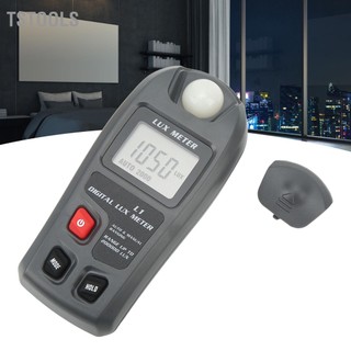 TSTOOLS Máy đo độ sáng kỹ thuật số Luxmeter Tự động tắt màn hình LCD
