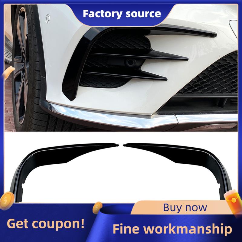 Khung Cản Trước Cho Đèn Sương Mù Xe Hơi mercedes-benz glc-class x253 2016-2019 glc260 300 glc43 amg 