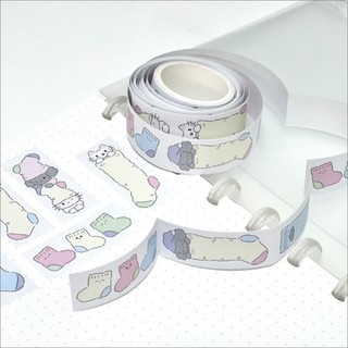 Bộ sưu tập sock dễ cắt băng mặt nạ dễ dàng