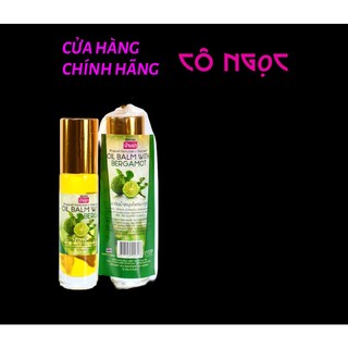 Dầu Gió Thảo Dược OTOP Thái Lan