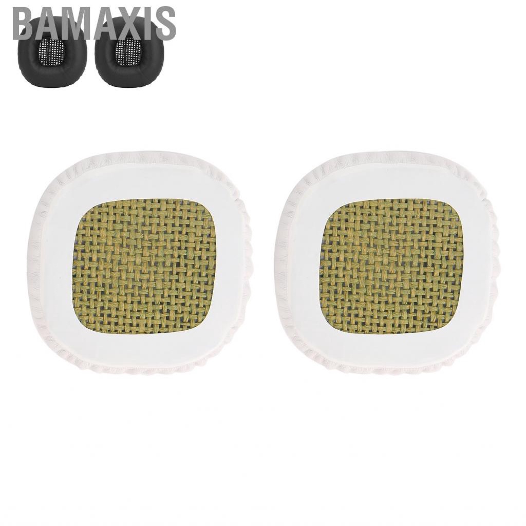 Bamaxis Ear Pad Sponge PU Leather Headphone Cushion Replacement Part Headset H
