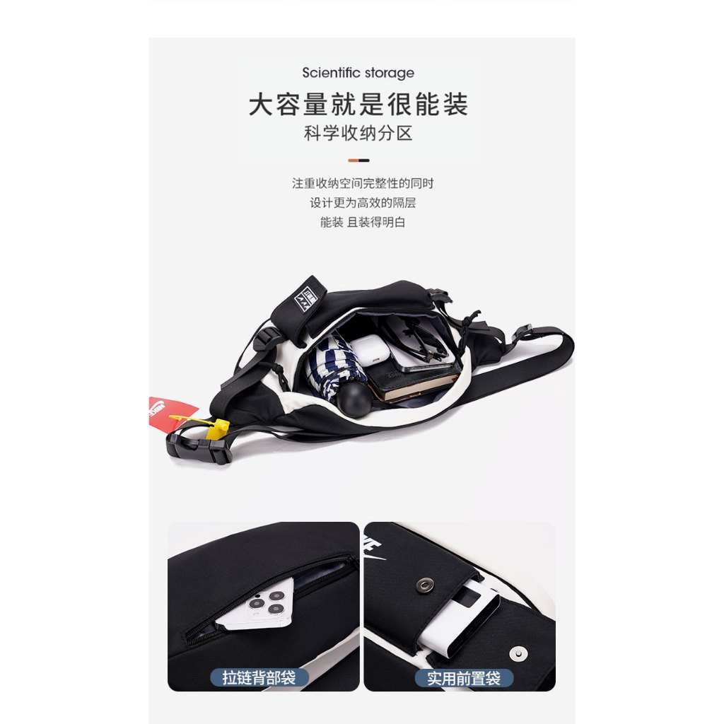 Túi Đeo Chéo Ngực / Hông Phong Cách Thể Thao Chất Lượng Cao rb2072