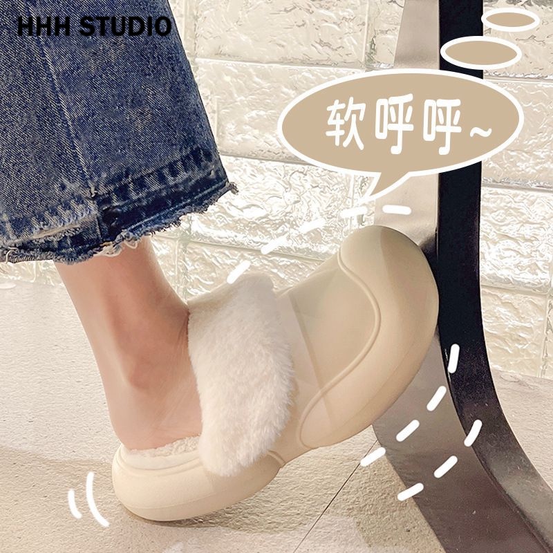 HHH  Dép bông Dép Lông đi trong nhà ĐẾ CAO SU Thanh lịch Đế chống trơn trượt Phóng khoáng Linh hoạt FMR23C059R 49Z231205