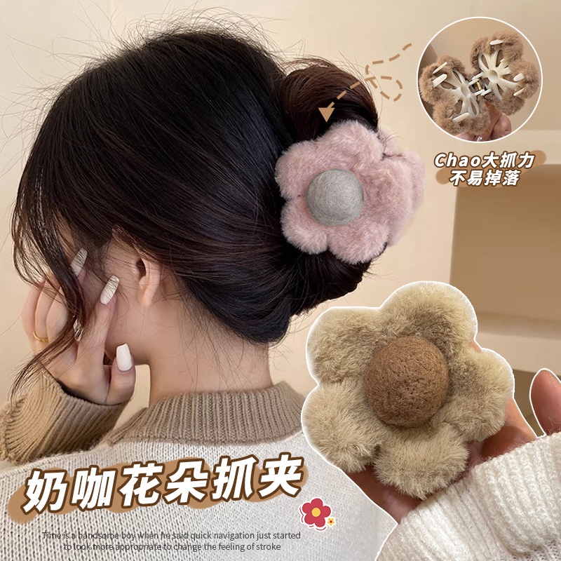 Mới Kẹp Tóc Đính Hoa Tròn Thời Trang Thu Đông Xinh Xắn Cho Bé Gái