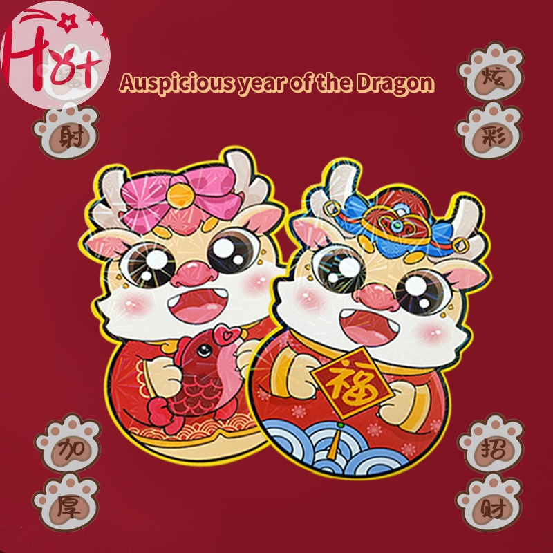 Jr Set 6 Bao Lì Xì Năm Mới 2024 Hình Rồng Đỏ May Mắn Phong Cách Trung Hoa