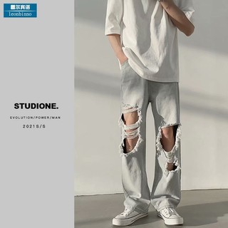 Quần jeans Dài Phối Vết Rách Cá Tính Thời Trang Cho Nam
