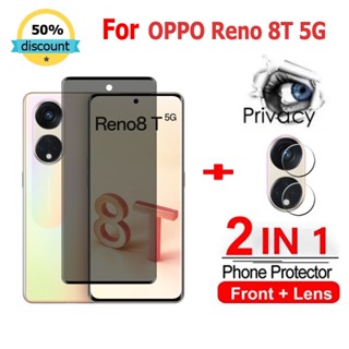 2 in 1 Kính cường lực OPPO Reno 8T 5G cường lực bảo vệ chống gián điệp bảo vệ màn hình phủ đầy đủ cho OPPO A78 A17 A16 A17K A77 A57 2022 5G OPPO Reno 11F 10 8 7 6 8Z 7Z Pro 5G Glass Film Camera Protecto