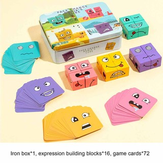 Expression Puzzle Building Cubes Wooden Face-Changing Magic Cube Building Blocks Matching Game Logical Thinking Training Brain Toy