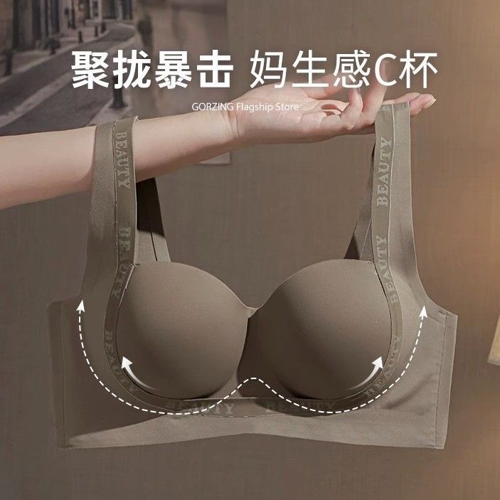 Áo Ngực Không Gọng Không Đường May Chống Chảy Xệ Có Thể Điều Chỉnh Kích Cỡ Dành Cho Nữ