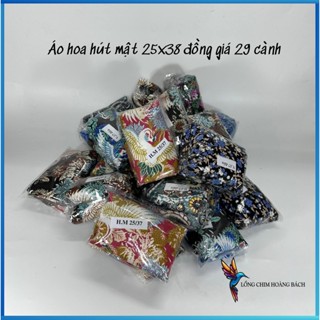 Áo lồng chim hút mật 25x38 vải hoa form vuông cao và thái cao  màu ngẫu nhiên giá rẻ