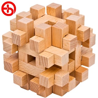 Khóa Khổng Minh Bằng Gỗ Sồi Giúp Rèn Luyện Trí Thông Minh Cho Người Lớn Và Trẻ Em