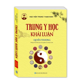 Sách-Combo-Trung y học khái luận (quyển thượng) + (quyển hạ) (Mềm) (MT)
