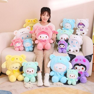 Mới gối ôm nhồi bông hình cún melody cinnamon / melody dễ thương cho bé