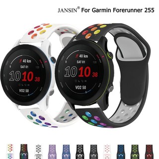 Dây Đeo Silicon Thay Thế Cho Đồng Hồ Thông Minh Garmin Forerunner 255