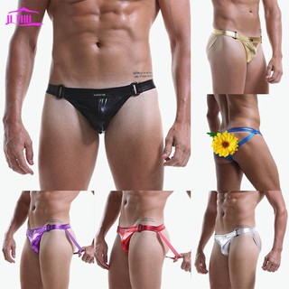 Underpants Panties Strap U Convex Underwear Wet Look 1pcs Comfortable Jock