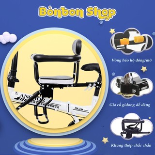 Ghế ngồi xe đạp cho bé_DC, Ghế xe đạp cho bé phù hợp xe điện,xe thể thao, xe địa hình, trợ lực, cho trẻ em .01
