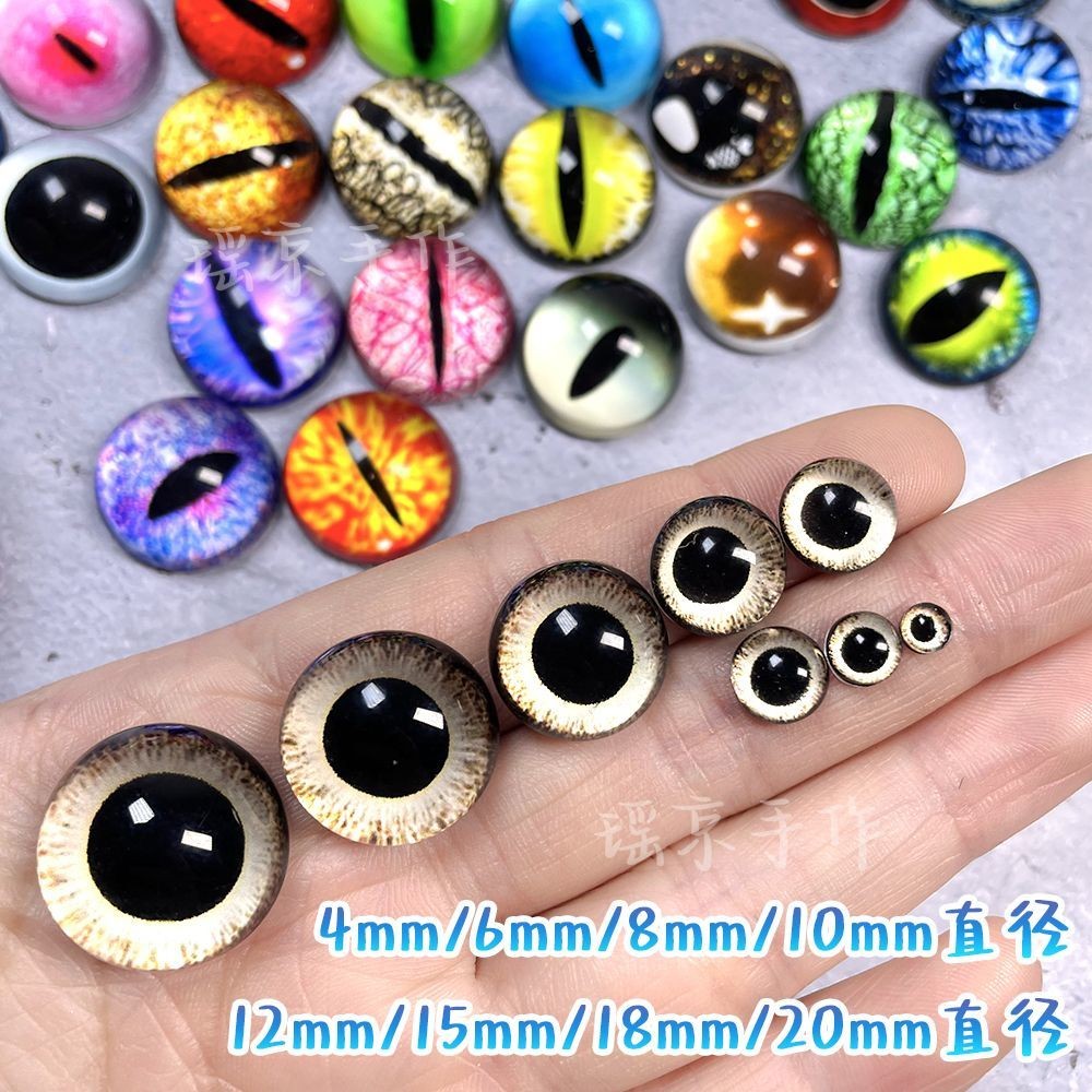 4mm-20mm Mô Phỏng Kính Mắt Mèo Mẫu Chơi Cá Đen Chân Mắt Khắc Búp Bê Handmade diy Động Vật Nhãn Cầu