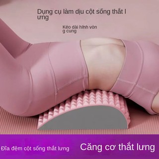 Nhà Sản Xuất Gối massage Kéo Căng Cột Sống Thư Giãn Cột Sống Cột Sống Tập yoga exerc