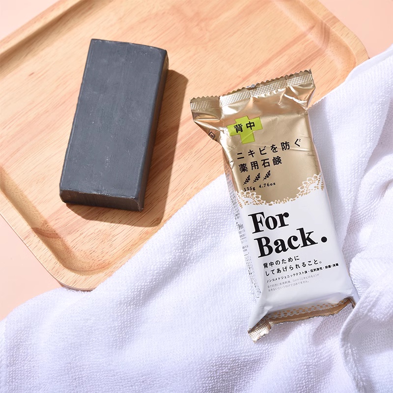 Xà Phòng Tinh Chất Trái Đào Nhật Bản 135g Giúp Hỗ trợ giảm mụn Lưng