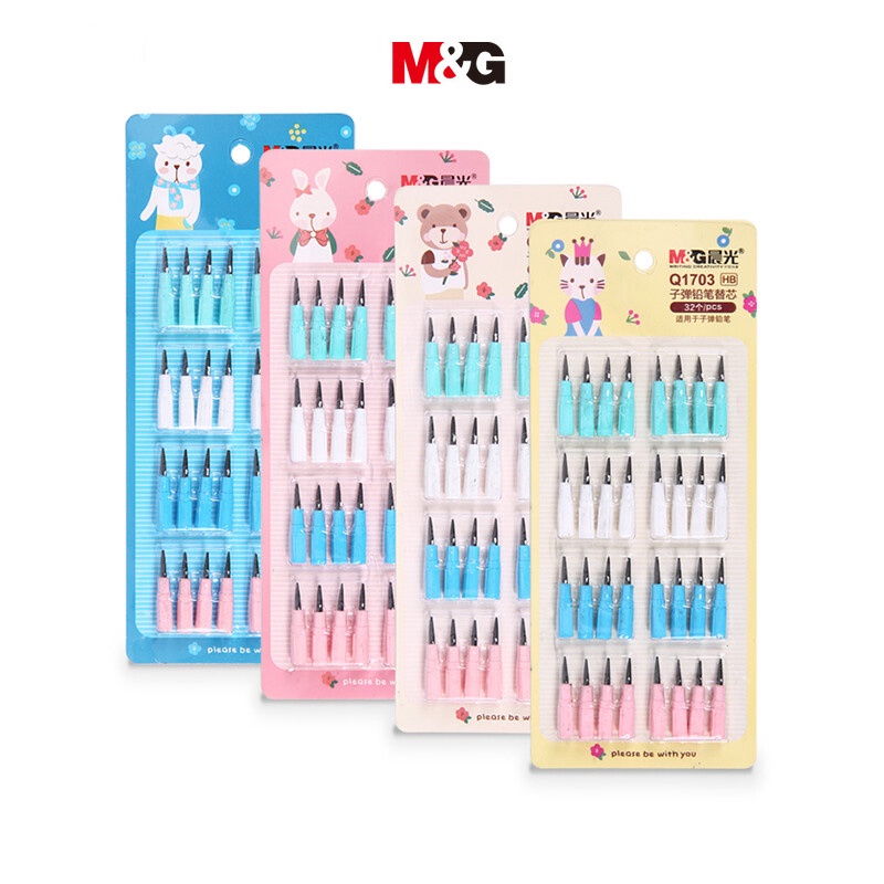 M&G  Hộp Bút Nhựa 32 Nút Bấm Thay Thế Màu Sắc Ngẫu Nhiên Dành Cho Học Sinh / Văn Phòng Phẩm Trẻ / Bút Chì