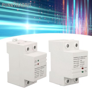 PunkyRabbit AC230V 63A Bảo vệ quá điện áp Tự động thiết lập lại bị bảo thấp
