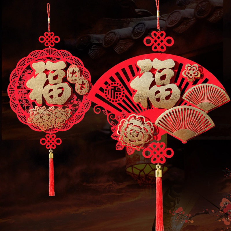 Dây Treo Trang Trí Năm Mới Phong Cách Trung Hoa