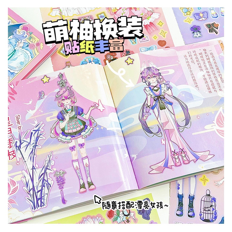 Dễ Thương sticker Dán Trang Trí Sổ Thủ Công Hình Công Chúa Bưởi Xinh Xắn